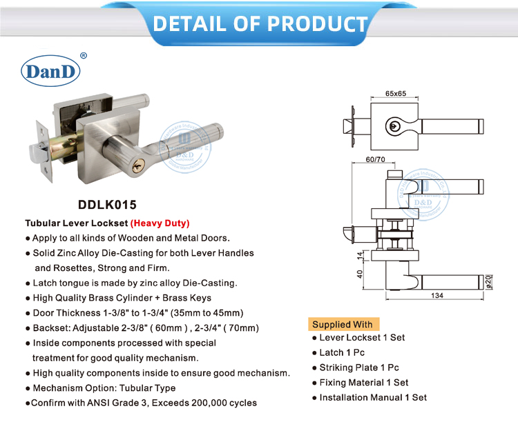 T&uuml;rschl&ouml;sser 