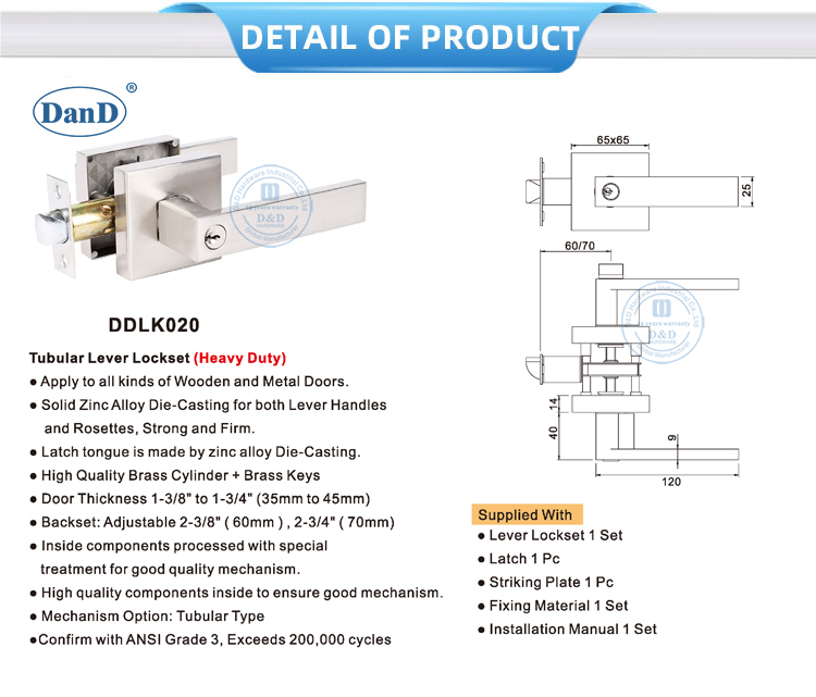 Moderne Eingangst&uuml;r -Schlosser