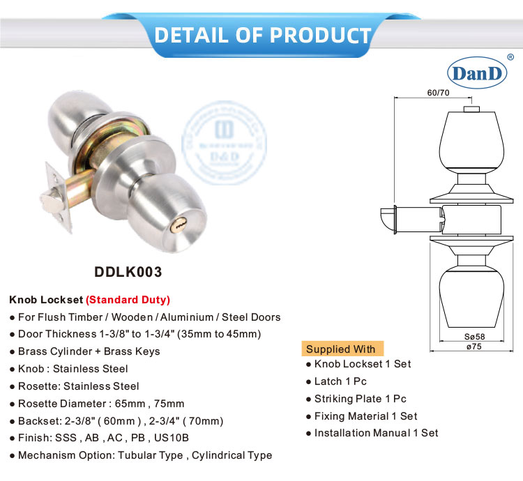 Au&szlig;eneingangst&uuml;r -Schlosser