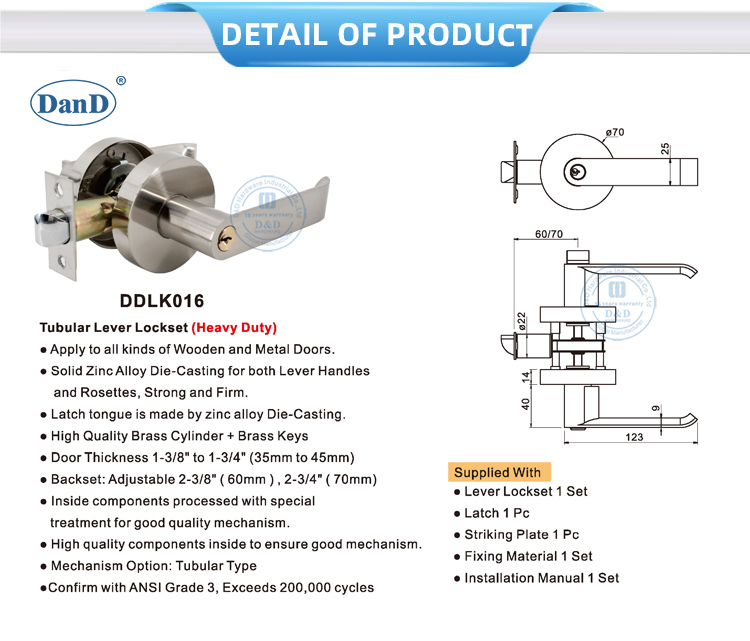 Holz T&uuml;rschl&ouml;sser