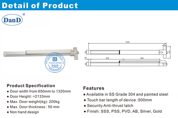 Vertikale Stangenausgang-Ger&auml;t-D und D-Hardware