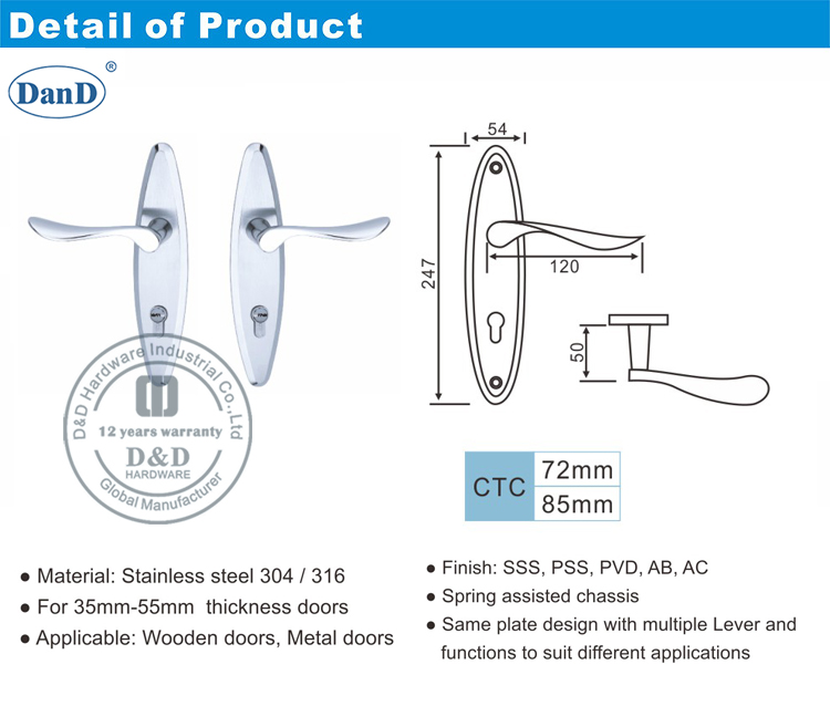 Hebelgriff an der T&uuml;r-D- und D-Hardware