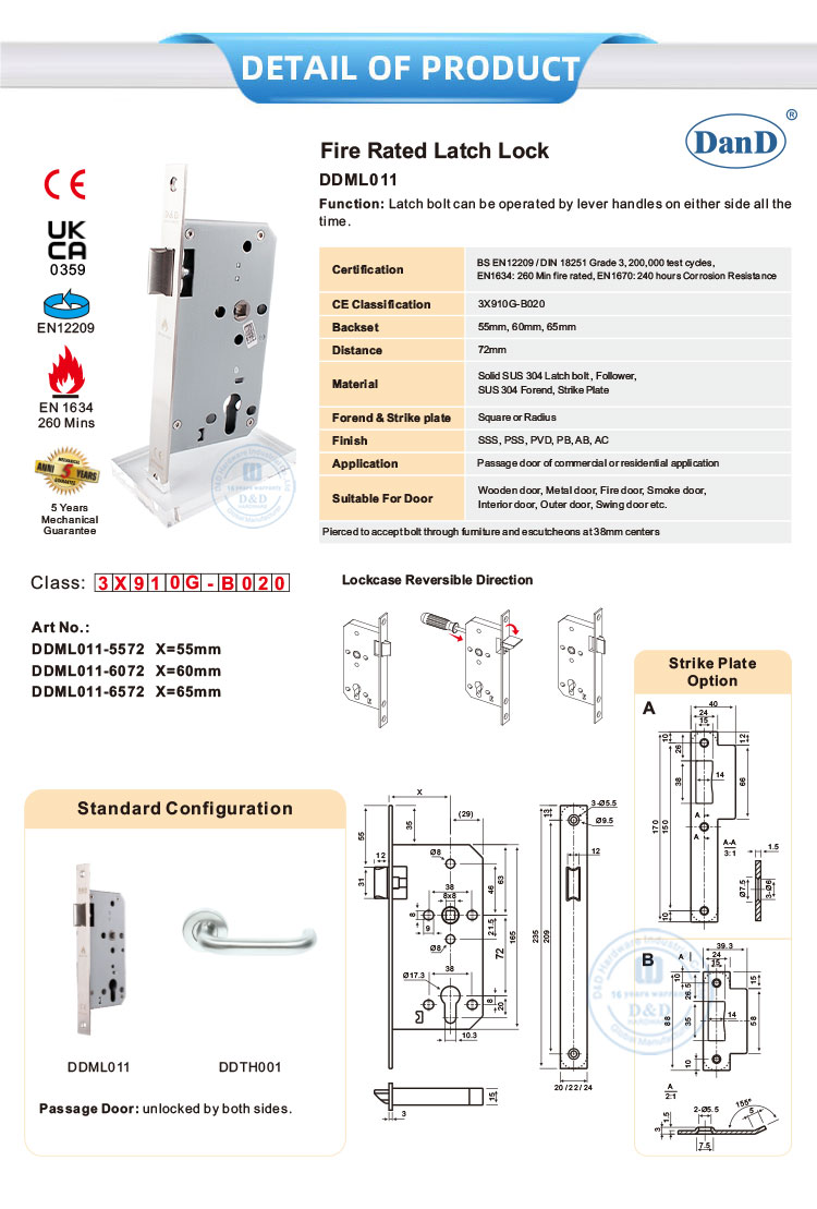 EN12209 Mortise Lock