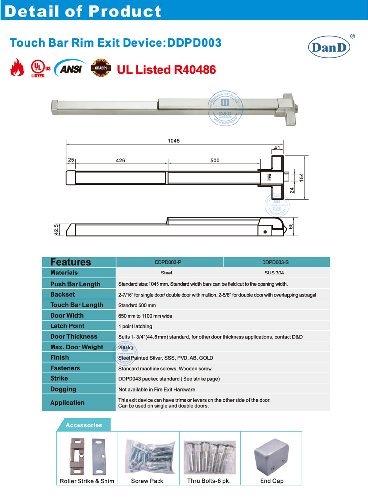Feuerausgangsger&auml;t
