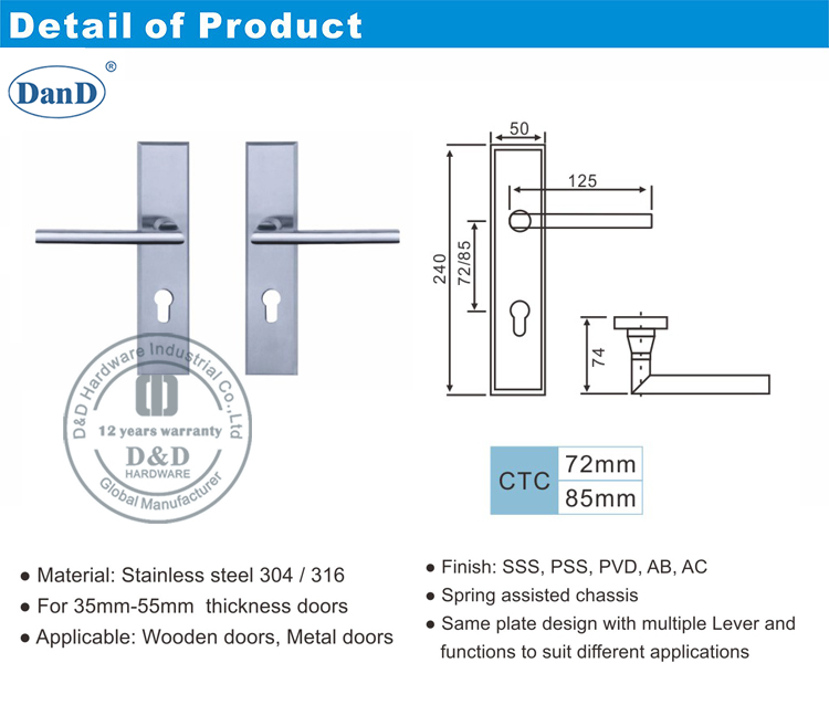 T&uuml;rhebel mit Teller-D- und D-Hardware