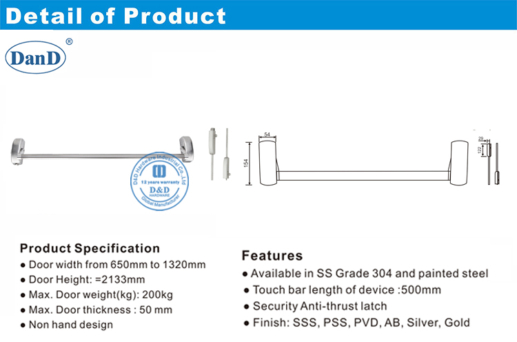 Aluminium-T&uuml;r-Druckleiste und D-Hardware