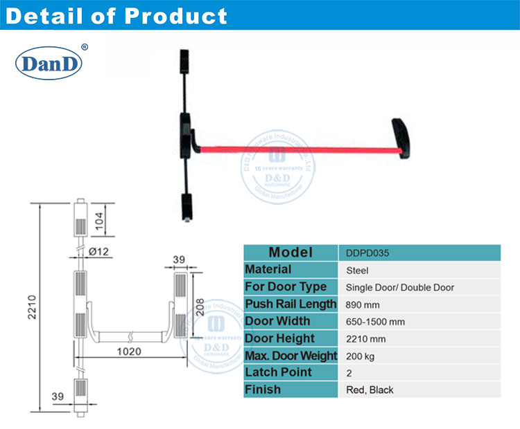 Cross Bar Panic Ausgangsger&auml;t
