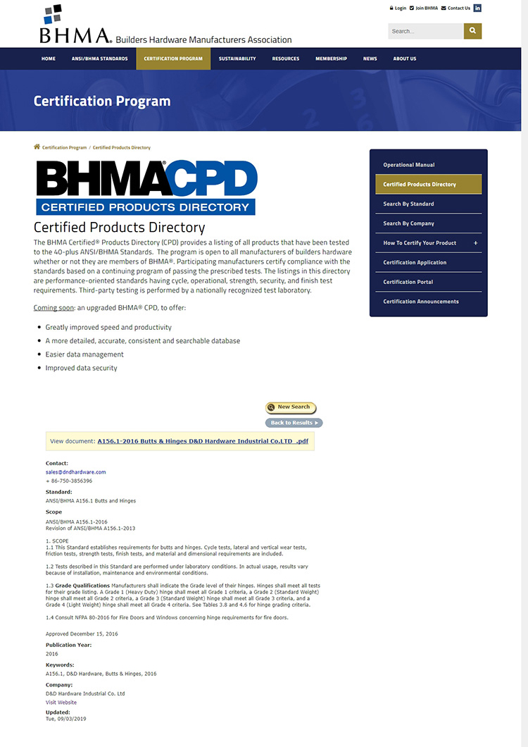 D & D Hardware-BHMA-Scharnierzertifikat online