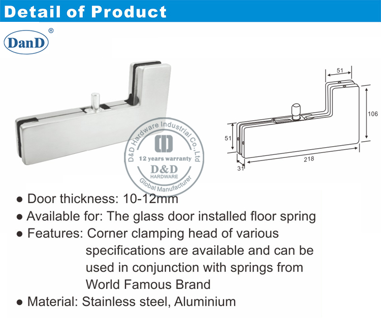Patch-Anpassungs-Kurbelklemme-D- und D-Hardware