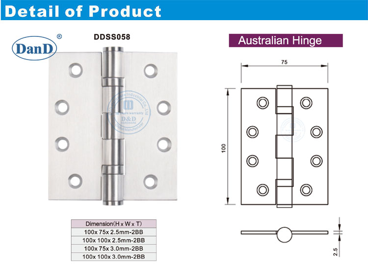 Haust&uuml;rscharnier