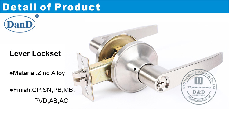 Eintritt T&uuml;rschloss f&uuml;r Stahlt&uuml;r-DDLK080