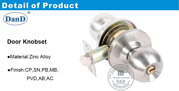 Eingangst&uuml;rschloss-DDLK038-D und D-Hardware
