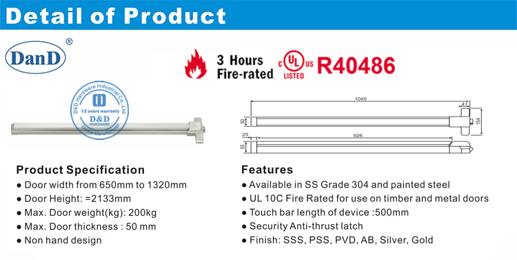 Feueraustritt Device-D &nbsp; und <brbr> d &nbsp; Hardware