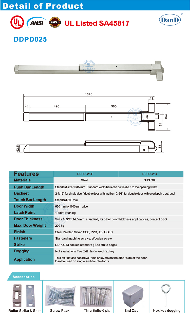 Panikstange aus Edelstahl