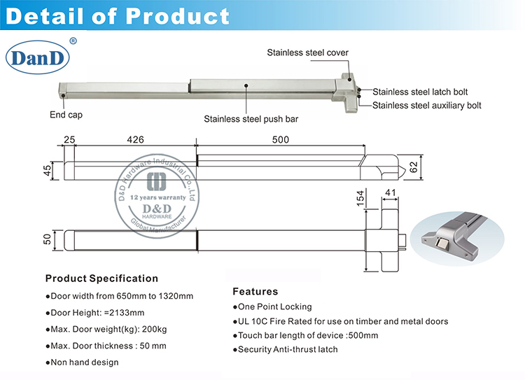 Panikausgangsschubbalken-D- und D-Hardware