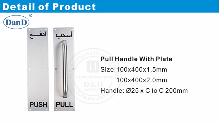 Griff mit Teller-D und D-Haedware ziehen