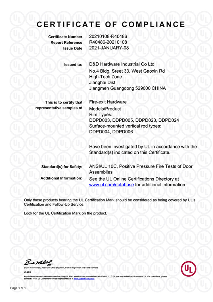 D & D-Hardware-Zertifikat von Fire-Exit-Hardware-R40486_1.