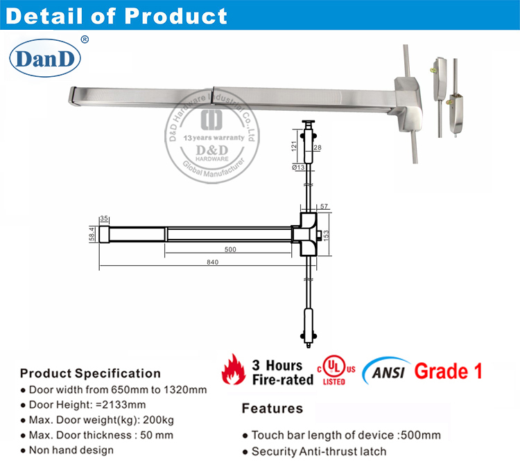Panikbar f&uuml;r Fire Door-DDPD024